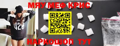 скорость Будённовск