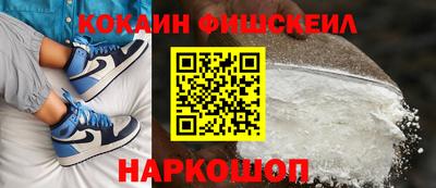 скорость Будённовск