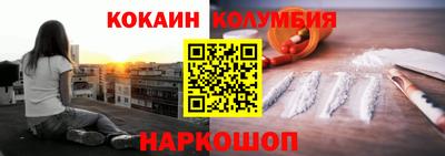 тгк Бугуруслан