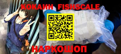 тгк Бугуруслан