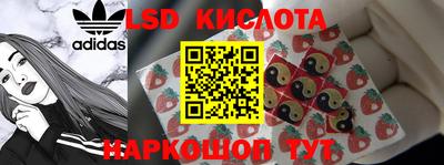 тгк Бугуруслан