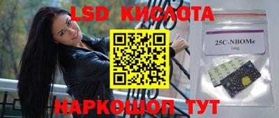 тгк Бугуруслан