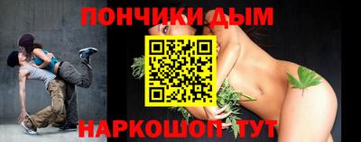 скорость Будённовск