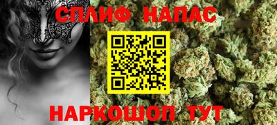 тгк Бугуруслан
