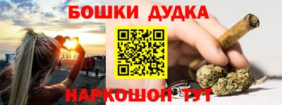 тгк Бугуруслан