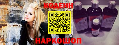 скорость Будённовск