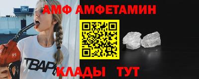 скорость Будённовск