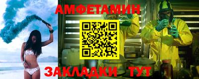 тгк Бугуруслан