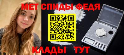тгк Бугуруслан