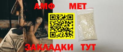 тгк Бугуруслан