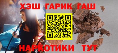 тгк Бугуруслан