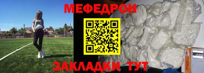 скорость Будённовск