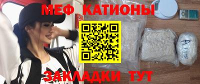скорость Будённовск