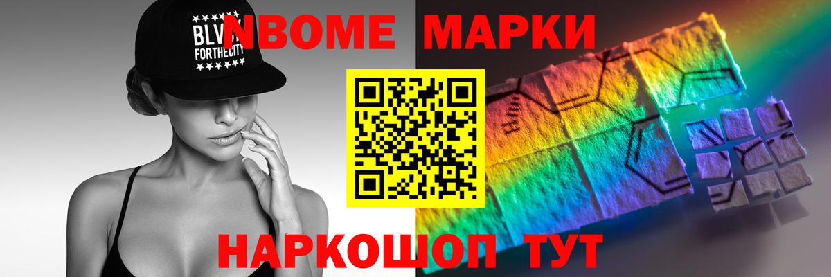 LSD-25 экстази ecstasy  ЛСД экстази ecstasy  Пенза  Вход с VPN 
